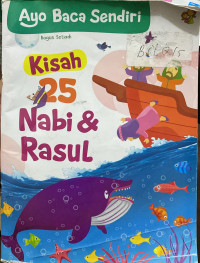 Image of Kisah 25 Nabi dan Rasul