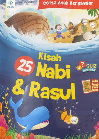 Image of Kisah 25 Nabi dan Rasul