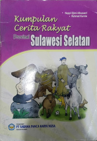Image of Kumpulan Cerita Rakyat Provinsi Sulawesi Selatan