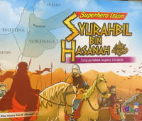 Image of Syurahbil Bin Hasanah