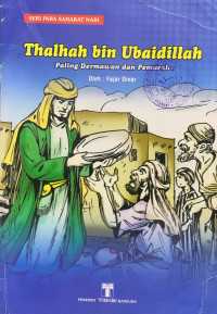 Image of Thalhah bin Ubaidillah